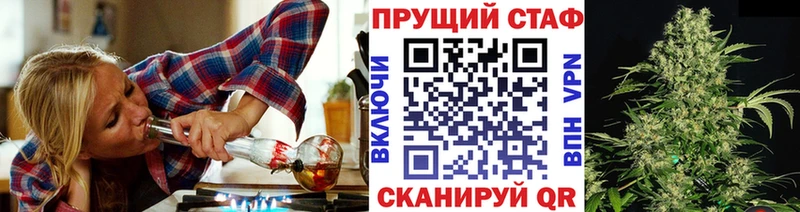 Где можно купить наркотики Алексин А ПВП  АМФЕТАМИН  Гашиш 