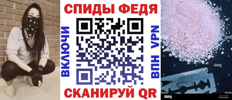 Амфетамин 98%  Алексин 
