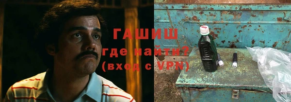 мяу мяу мука Алексин