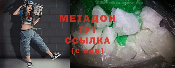 мяу мяу мука Алексин
