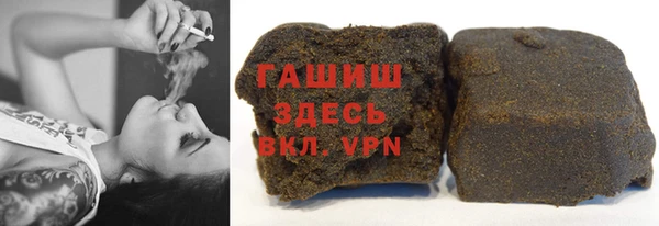 мяу мяу мука Алексин