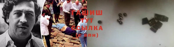 спайс Алзамай