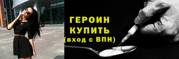 спайс Алзамай