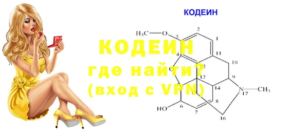a pvp Абдулино