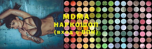 спайс Алзамай