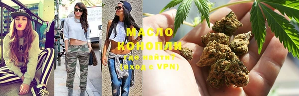 мяу мяу мука Алексин
