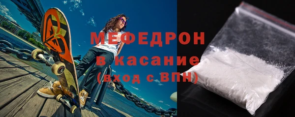 мяу мяу мука Алексин