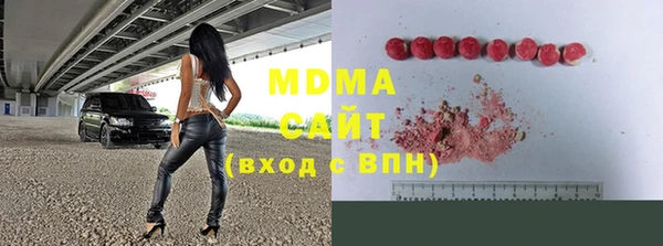 мяу мяу мука Алексин