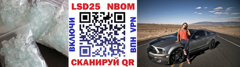 ссылка на мегу ССЫЛКА Алексин ЛСД экстази кислота